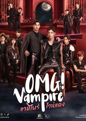 OMG! Vampire (2024) Episode 2