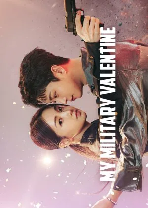 My Military Valentine (2024)