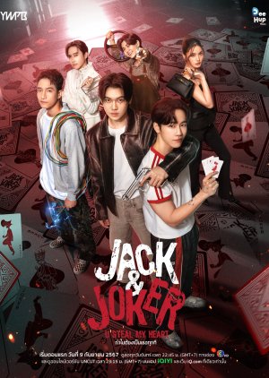 Jack & Joker: U Steal My Heart! (2024) Episode 8