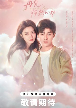 Go Back Lover (2024) Episode 24