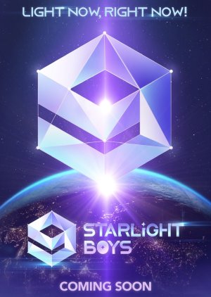 Starlight Boys (2024) Episode 1