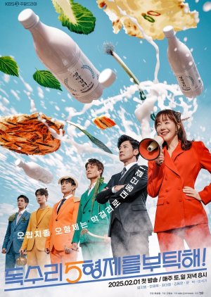 For Eagle Brothers (2025) Episode 9