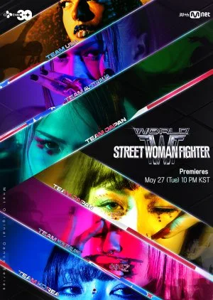 World of Street Woman Fighter (2025) Episode 7