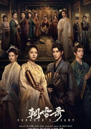 Coroner’s Diary (2025) Episode 16