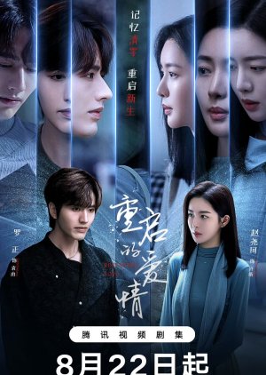 Restarted Love (2025) Episode 12