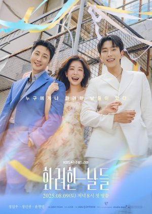 Our Golden Days (2025) Episode 1