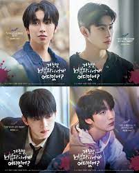My Secret Vampire (2025)