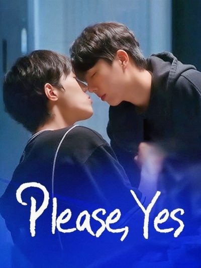 Please, Yes (2025)