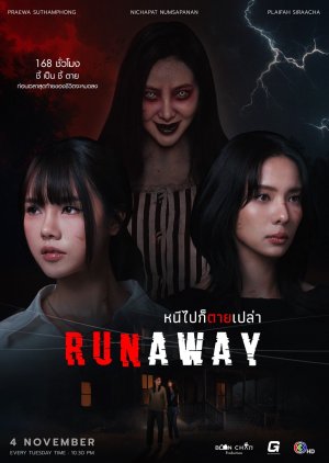 Runaway (2025) Episode 6