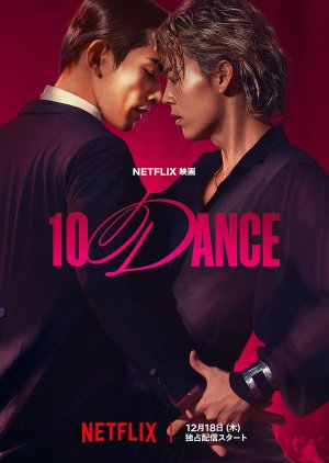 10Dance (2025) Episode 1