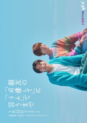 Countdown to Yes (2026) Episode 1