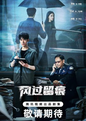 The Truth (2026) Episode 6