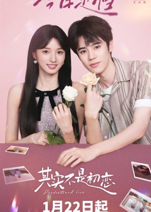 Predestined Love (2026) Episode 4