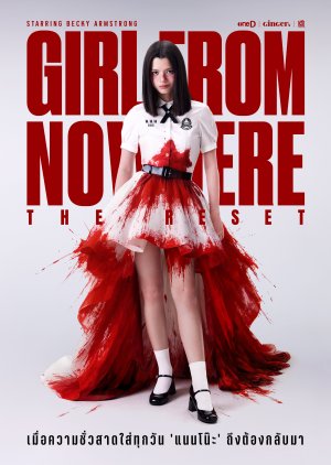 Girl from Nowhere the Reset (2026) Episode 1