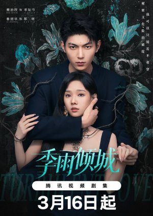 Turbulent Love (2026) Episode 8