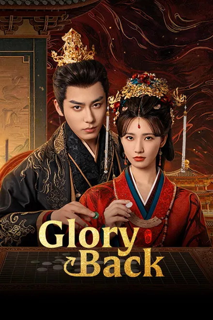 Glory Back (2026) Episode 19