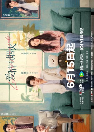 Love Has Fireworks (2026) Episode 4