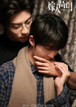 Bittersweet Love (2026) Episode 3