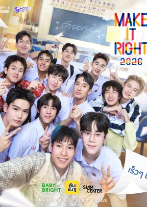 Make It Right 2026 (Uncut Version)