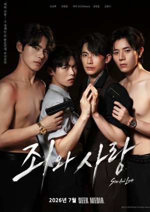 Sin And Love (2026) Episode 2