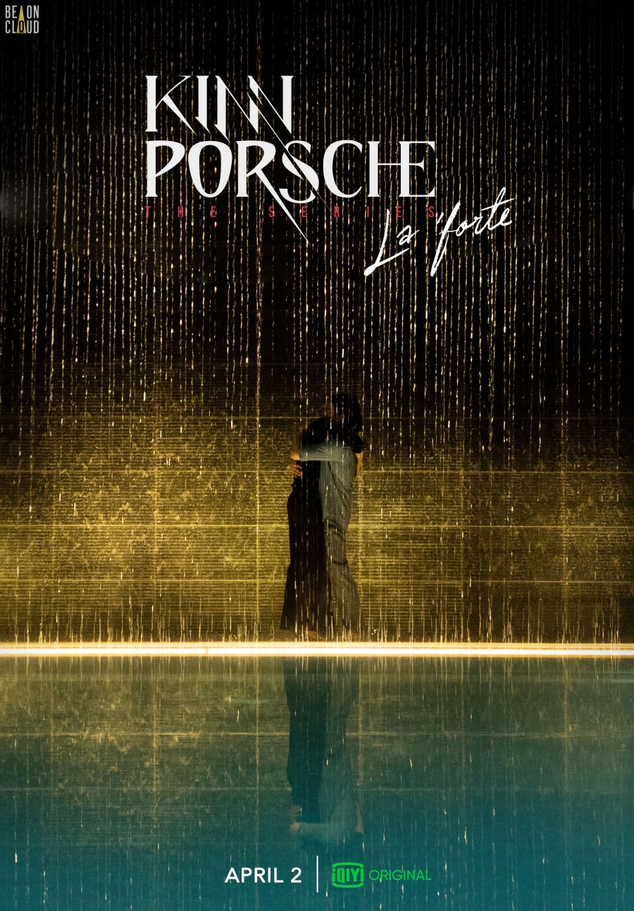 KinnPorsche (2022) Episode 14