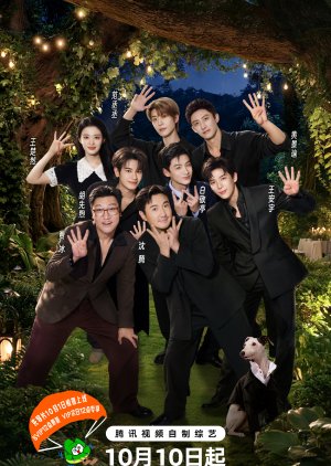 Natural High Season 4 (2026) Episode 12