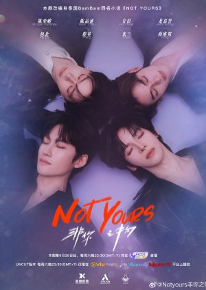 Not Yours (2026) Episode 5