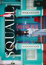 SQUALL (2026) Episode 1