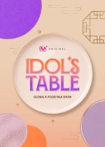 IDOL’S TABLE (2026) Episode 2